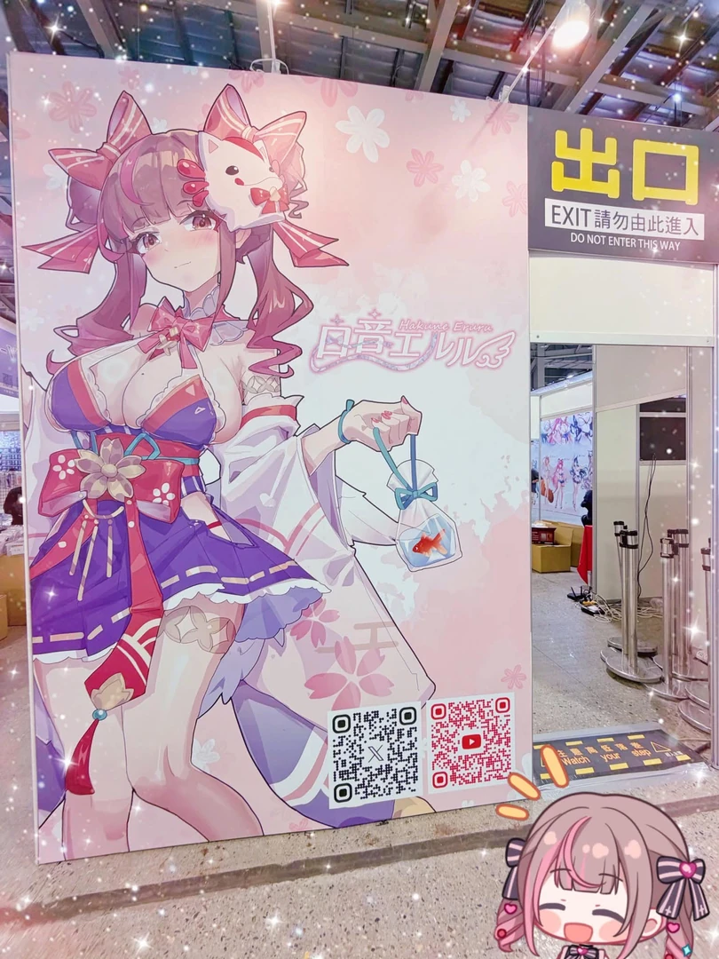 Vtuber作品 3